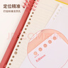 國譽(yù)（KOKUYO）【超級爆款】國譽(yù)(KOKUYO)八孔活頁(yè)本專(zhuān)用打孔器 便攜易操作 A4/B5/A5活頁(yè)紙打孔機 WSG-PN01W 曬單實(shí)拍圖