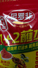 尼羅非 麻辣1+2蘸水305g云南特產(chǎn)辣子面辣椒粉調料燒烤火鍋蘸料廚房家用 曬單實(shí)拍圖