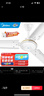 美的（Midea） 吊扇家用客廳電風(fēng)扇輕音鋼葉大風(fēng)力宿舍工廠樓頂扇吸頂風(fēng)扇 風(fēng)扇踏青放價(jià) 白色 FC140-BA（56寸/1.4米） 曬單實(shí)拍圖