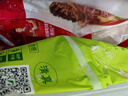 上鮮 無抗雞大胸 1.8斤 冷凍 出口級 健身雞胸肉雞肉輕食 清真食品 曬單實(shí)拍圖