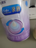美贊臣 親舒 嬰兒乳蛋白部分水解配方奶粉 1段 850g 0-12月 低適乳糖 曬單實(shí)拍圖