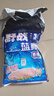 龍王恨野戰(zhàn)藍鯽老版釣魚餌料老三樣餌料正品野釣魚餌料通殺窩料餌 野戰(zhàn)藍鯽300g【一包】 曬單實拍圖