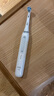 歐樂B智能電動牙刷iO3plus極致白刷頭*2根源潔凈國家補貼京東自營京東金榜生日禮物送男友送女友中秋 曬單實拍圖