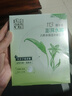 百雀羚（PECHOIN）面膜 八杯水保濕水嫩面膜 蘆薈補水免洗保濕改善干燥起皮化妝護膚 八杯水 5片 曬單實(shí)拍圖