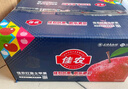 佳農 煙臺紅富士蘋(píng)果 凈重10斤 特級果 單果240g+ 中秋水果禮盒 曬單實(shí)拍圖