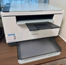 惠普（HP）M232dw 家用激光打印機 自動(dòng)雙面無(wú)線(xiàn)學(xué)生家用一體機 高速高效（低成本 體積?。?曬單實(shí)拍圖
