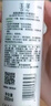 玉澤（Dr.Yu）皮膚屏障修護(hù)專研清透爽膚水200ml 補(bǔ)水保濕油敏肌 曬單實(shí)拍圖