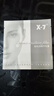 X-7X-7吸血鬼面膜玻色因精華乳膜白皙保濕提亮x7吸血鬼面膜 5片/盒 曬單實(shí)拍圖