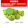 良知農(nóng)哥【順豐】現(xiàn)摘蓮蓬 蓮子蓮蓬生吃嫩蓮子鮮甜新鮮水果 特嫩蓮蓬3斤 順豐陸運丨回購多 曬單實拍圖