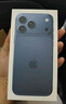 Apple/蘋(píng)果 iPhone 17 Pro Max 512GB 深藍色 支持移動(dòng)聯(lián)通電信5G 雙卡雙待手機 曬單實(shí)拍圖