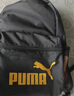 彪馬（PUMA）戶(hù)外通勤旅行大容量雙肩背包男女款學(xué)生書(shū)包電腦包079943 黑色-金色LOGO-03 OSFA 曬單實(shí)拍圖