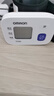 歐姆龍（OMRON）電子血壓計醫用老人家用腕式全自動(dòng)測量血壓儀器表T10 曬單實(shí)拍圖