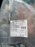 恒都 澳洲原切去骨羊后腿肉凈重2斤/袋 冷凍 進(jìn)口羊肉 曬單實(shí)拍圖