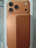 Apple/蘋果 iPhone 17 Pro Max 1TB 星宇橙色 支持移動聯(lián)通電信5G 雙卡雙待手機(jī) 曬單實拍圖