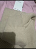 妃奧絨【撤柜精品】半高領(lǐng)套頭針織衫寬松加厚毛衣女打底衫上衣百搭 燕麥色 M 曬單實(shí)拍圖