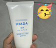 松下（Panasonic）電動(dòng)剃須刀便攜款 磁懸浮剃須刀Air纖薄往復式電動(dòng)刮胡刀Type-c送男友生日禮物TM20灰色 曬單實(shí)拍圖