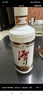 潭酒 1935升級版 醬香型白酒 53度 500ml*6瓶 整箱裝 中秋送禮 曬單實(shí)拍圖