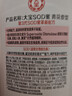 大寶SOD蜜300ml雙支裝乳液面霜潤膚補水保濕霜護膚品男女士身體乳 曬單實(shí)拍圖