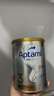 愛他美（Aptamil）白金澳洲版 幼兒配方奶粉 3段(12-36個(gè)月) 900g 3罐箱裝 曬單實(shí)拍圖