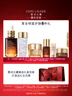雅詩(shī)蘭黛小棕瓶精華露30ml抗衰老修護緊致護膚品套裝化妝品禮盒生日禮物 曬單實(shí)拍圖