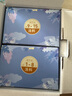 半山農小產(chǎn)后小月子調理補品15天月子餐月子湯包燉湯材氣血調理營(yíng)養補品 曬單實(shí)拍圖
