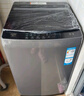 海爾（Haier）波輪洗衣機小型全自動(dòng)8KG家用XQB80-Z10D0京東自營(yíng)家電國家補貼以舊換新一級能效宿舍出租房單脫水 曬單實(shí)拍圖