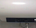 海爾出品統帥 國家補貼15% 50升電熱水器儲水式2200W速熱大水量專(zhuān)利防電墻安全洗浴LEC5001-20X1 曬單實(shí)拍圖