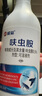 欖菊呋蟲(chóng)胺蟑螂藥全窩端殺蟲(chóng)劑噴霧500ml家用滅除蟑螂跳蚤藥螞蟻藥 曬單實(shí)拍圖