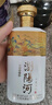 瀏陽(yáng)河千里江山酒 53度醬香型白酒500ml*6瓶 整箱裝 含3個(gè)禮品袋 曬單實(shí)拍圖