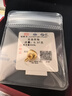 航民生日禮物七寶玲瓏納福提溜黃金吊墜吉言金XYG2671工費130元/件 0.96g 蓮花木魚(yú) 曬單實(shí)拍圖
