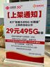 維娜蓓霓芬護(hù)膚品官方旗艦店正品防曬霜上海維娜套裝滋養(yǎng)保濕提拉緊致美容院 阿爾卑斯深層泡沫潔面乳 曬單實(shí)拍圖