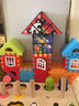 赟婭大顆粒積木拼裝玩具兒童積木DIY磁力積木益智玩具3-7歲生日禮物 【隨機積木160片+升級積木桶】美麗小屋 曬單實(shí)拍圖