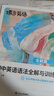 蝶變學(xué)園  初中英語語法精講精練 語法全解+語法訓(xùn)練共2冊 初一初二初三語法專項訓(xùn)練 2026中考生總復(fù)習資料英語語法視頻精講精練 全國通用 曬單實拍圖