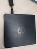 惠普（HP）外置光驅 外置DVD刻錄機 讀寫(xiě)/刻錄二合一外接移動(dòng)光驅USB超薄通用DVD8/CD24倍速 黑色 曬單實(shí)拍圖