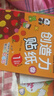 創(chuàng  )造力貼紙書(shū) 3-6歲兒童智力潛能開(kāi)發(fā)隨意貼 兒童啟蒙創(chuàng  )造力培養貼紙書(shū)（全6冊）(中國環(huán)境標志產(chǎn)品 綠色印刷)暑假作業(yè) 一升二暑假銜接 小升初暑假銜接 曬單實(shí)拍圖