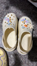 名創(chuàng  )優(yōu)品（MINISO）洞洞鞋男女夏季外穿涼鞋防滑厚底踩屎感包頭涼拖鞋 卡其+海洋星星 曬單實(shí)拍圖