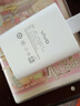 vivo官方原裝 18W閃充充電器快充X21X20x23x27X30X9X7X6z3z5x iQOO X27/Z5/NEX/X23/Z3頭（不含線(xiàn)） 曬單實(shí)拍圖