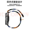 臣頌（CHENSONG）適用小米手環(huán)9 Pro/8 Pro表帶紅米Watch4手表帶編織回環(huán)磁吸扣Redmiwatch5 esim替換黑巧 曬單實(shí)拍圖