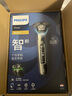 飛利浦（PHILIPS）電動(dòng)剃須刀旋護9系Pro+經(jīng)典版 SkinIQ智能光感刮胡刀配無(wú)線(xiàn)清潔中心  生日禮物送男友送老公 曬單實(shí)拍圖