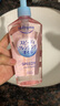 高絲（KOSE）快速卸妝油210ml/袋替換裝卸妝液干濕兩用敏感肌清潔中秋禮物男女 曬單實(shí)拍圖