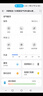 華為智選鴻蒙智選720空氣凈化器3s增強版 家用專業(yè)除甲醛臥室除寵物異味吸貓毛除過敏原甲醛數(shù)顯國家補貼 曬單實拍圖