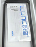 朗客【2片裝】適用華為Mate60Pro/60Pro+鋼化膜mate60RS手機(jī)膜曲面覆蓋超薄高清保護(hù)膜防摔抗指紋貼膜 曬單實(shí)拍圖