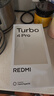 小米REDMI Turbo 4 Pro 新品5G紅米手機 中秋節送爸媽孩子手機 黑色 12+256GB 直播 曬單實(shí)拍圖