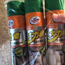 龜牌（Turtle Wax）多功能泡沫清潔劑(500901*3)650ml汽車(chē)內飾清洗劑座椅皮革清洗劑 曬單實(shí)拍圖