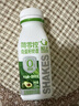 輕上牛油果羽衣甘藍奇亞籽奶昔酸奶飲品飲料飽腹高膳食纖維代餐送禮 牛油果奇亞籽奶昔 220ml*10瓶 曬單實(shí)拍圖