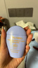 資生堂敏胖子新艷陽(yáng)夏臻效水動(dòng)力防曬乳液50ml（敏感肌膚適用）舒緩護膚 曬單實(shí)拍圖