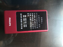 飛利浦（PHILIPS）V13P 海棠紅 翻蓋老人手機(jī) 移動(dòng)聯(lián)通電信4G全網(wǎng)通 雙卡雙待老年人手機(jī)大字大聲音備用智能學(xué)生手機(jī) 曬單實(shí)拍圖