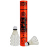 亞獅龍（RSL）羽毛球訓練比賽穩定耐打RSL7K號77速鴨毛12只/桶 曬單實(shí)拍圖