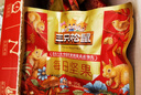 三只松鼠每日堅果750g/30袋 堅果禮盒禮包開(kāi)心果核桃零食團購 中秋送禮 曬單實(shí)拍圖