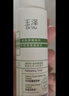 玉澤（Dr.Yu）爽膚水 皮膚屏障修護專(zhuān)研清透爽膚水 補水保濕平衡水油 清爽修護 爽膚水120ml 曬單實(shí)拍圖